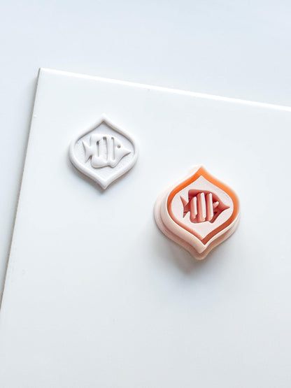 Coral Muse Clay Cutter | Tropical Fish Shape